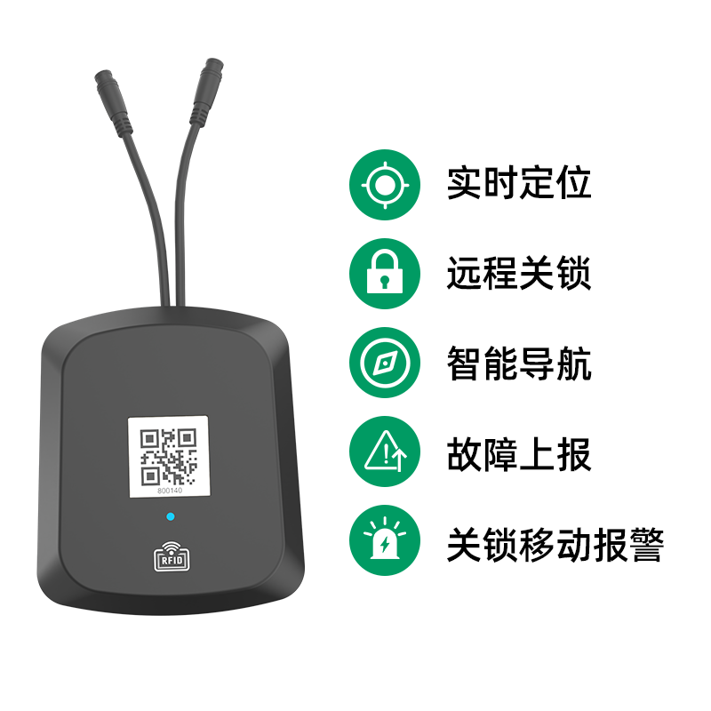 各大共享單車廠如何選擇適合你的共享單車鎖？